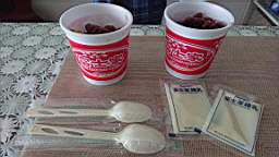 2023-05-20 15.14.47.JPG